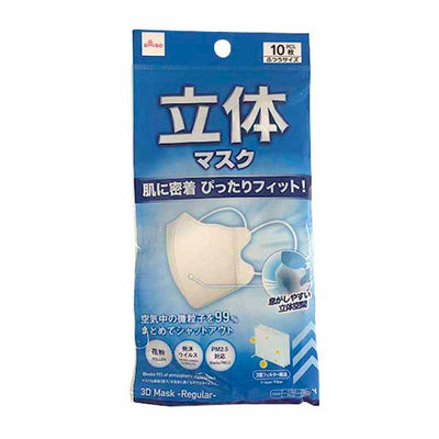 立体マスク / DAISO