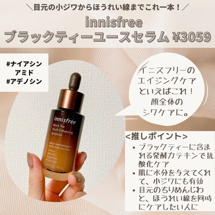 ããããð¿éåœã³ã¹ã¡ on LIPS ã.ââââââââââââââ30代è¶
ãããšæ°ã«ãªãã ãã»ãã..ãïŒ2æç®ïŒ