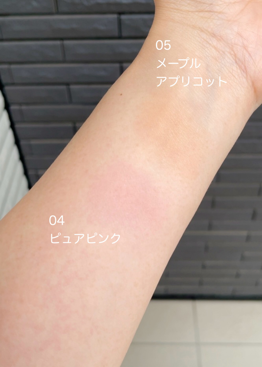 チークブラッシュ/CEZANNE/パウダーチークを使ったクチコミ（3枚目）