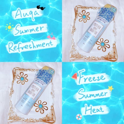 クールコットンスプレー/Mother&Daughter/ミスト状化粧水を使ったクチコミ(3枚目)