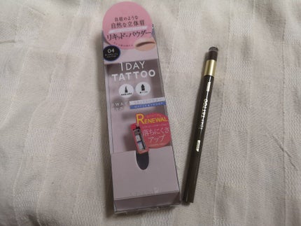 ラスティングツーウェイアイブロウリキッドWP/K-パレット/リキッドアイブロウを使ったクチコミ(1枚目)