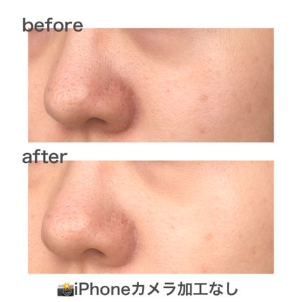 ラディアントクリーミーコンシーラー/NARS/リキッドコンシーラーを使ったクチコミ(3枚目)