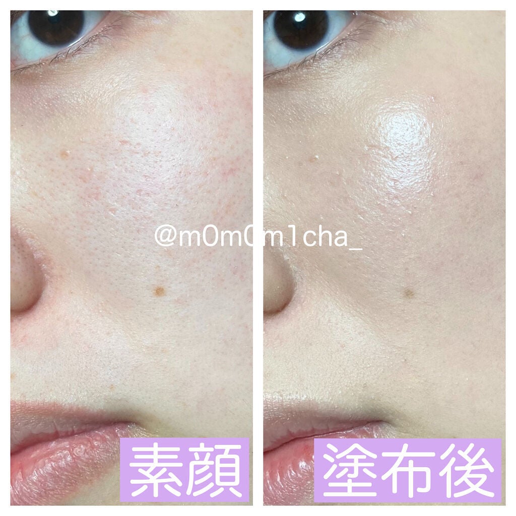 リサージ カラーメインテナイザー EX N1/リサージ/リキッドファンデーションを使ったクチコミ(2枚目)