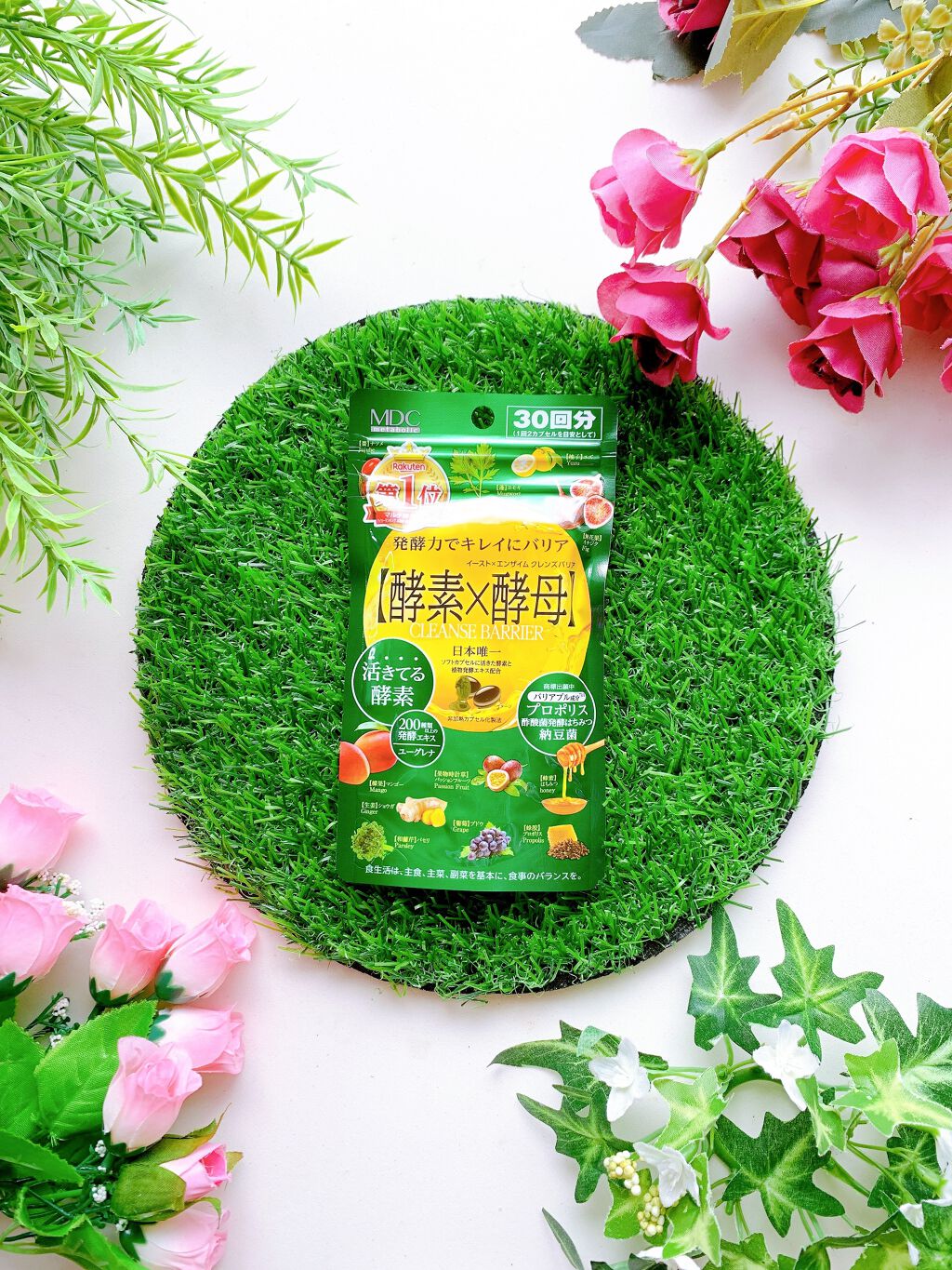 イースト×エンザイム クレンズバリア/メタボリック/健康サプリメントを使ったクチコミ(5枚目)