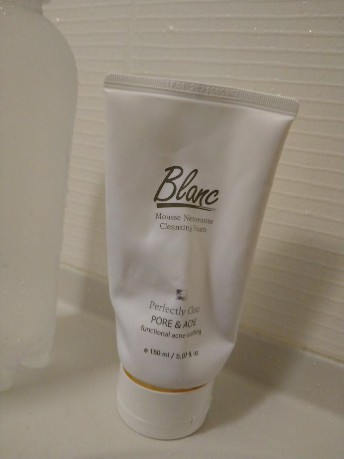 マジックトラブル洗顔/ブラン/洗顔フォームを使ったクチコミ(1枚目)