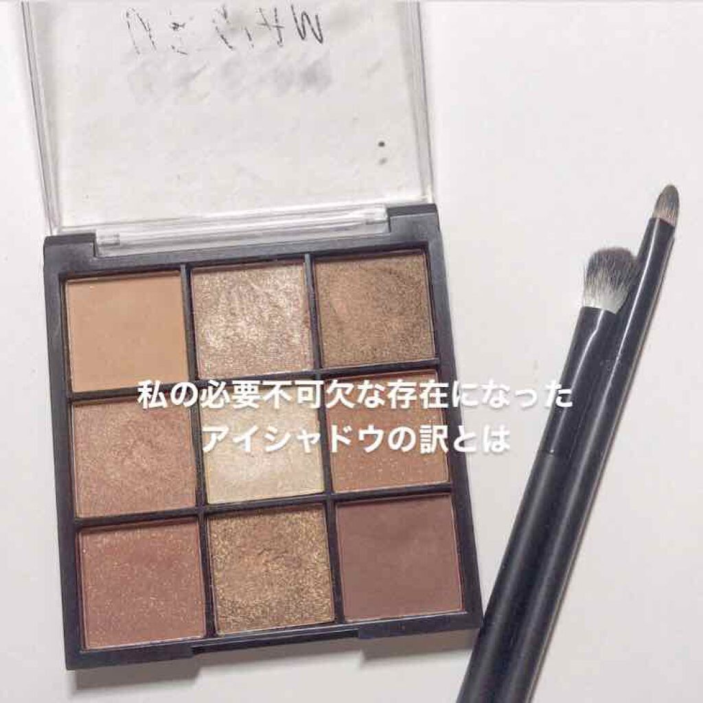 UR GLAM BLOOMING EYE COLOR PALETTE/U R GLAM/アイシャドウパレットを使ったクチコミ(1枚目)