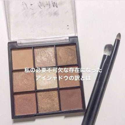UR GLAM BLOOMING EYE COLOR PALETTE/U R GLAM/アイシャドウパレットを使ったクチコミ(1枚目)