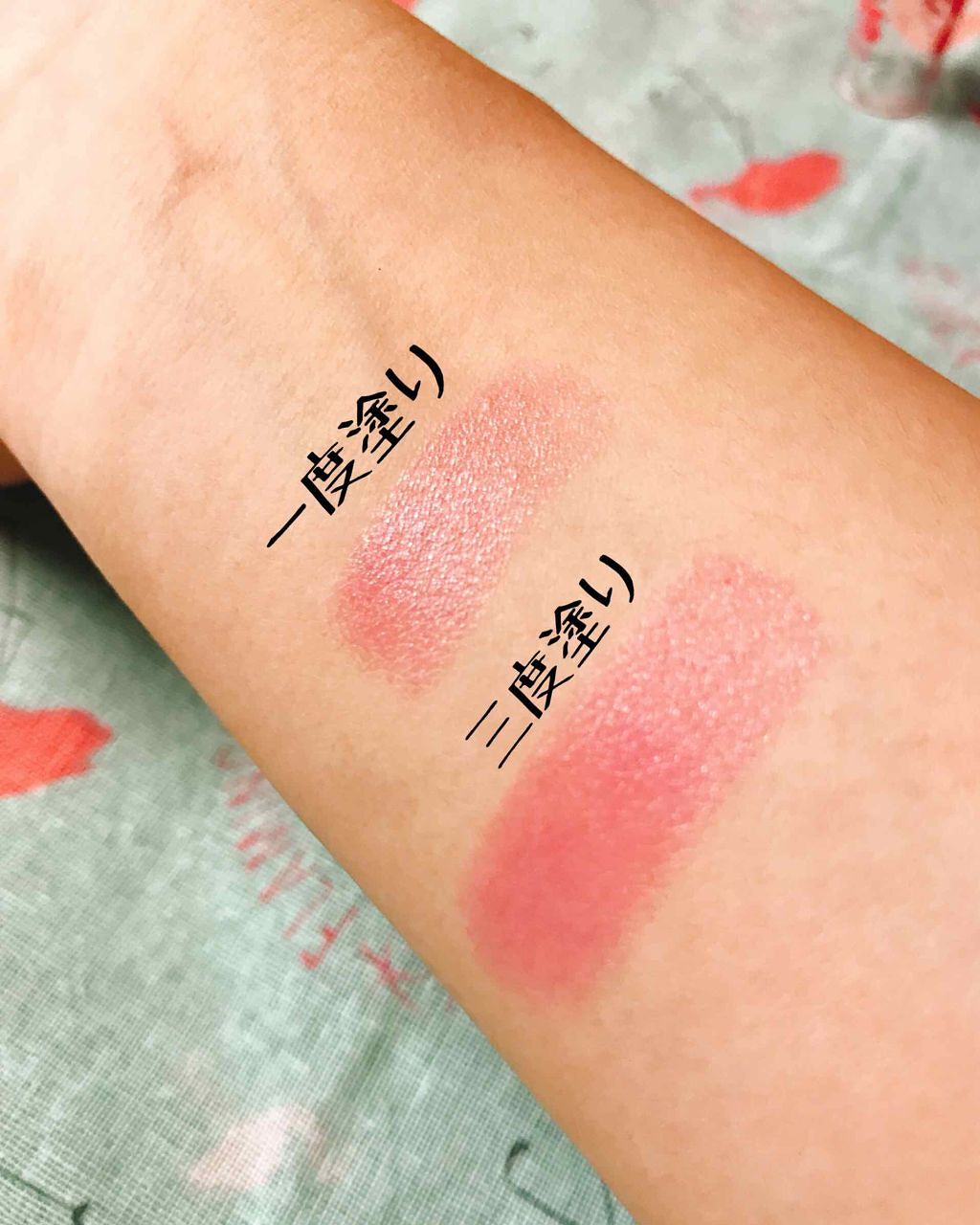 リップクリーム エレクトロポップ/MAYBELLINE NEW YORK/リップケアを使ったクチコミ（3枚目）