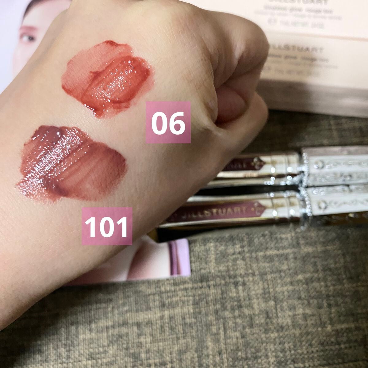 ジルスチュアート タイムレスグロウ ルージュティント/JILL STUART/リップティントを使ったクチコミ(2枚目)