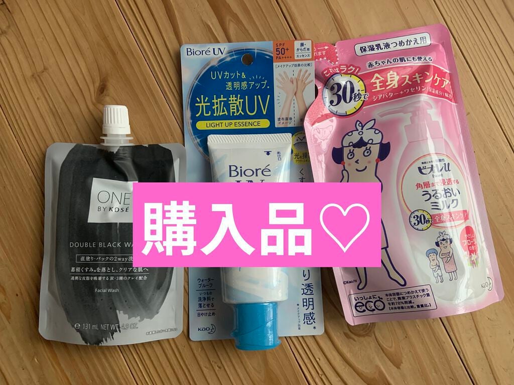 角層まで浸透する うるおいミルク やさしいフローラルの香り/ビオレ/ボディミルクを使ったクチコミ(1枚目)