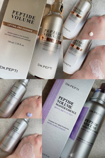 PEPTIDE VOLUME BOTUL-PEP WRINKLE AMPOULE /DR.PEPTI/美容液を使ったクチコミ(2枚目)