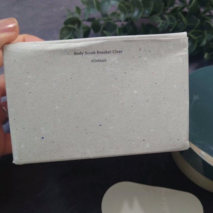 ボディスクラブ ブラッシャー クリア/アーレス/ボディスクラブを使ったクチコミ(2枚目)