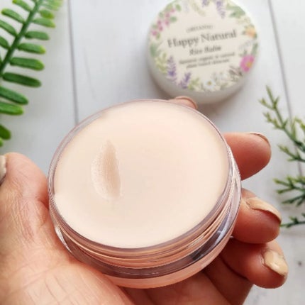 ボタニカル オーガニックライスバーム/ハッピーナチュラル/フェイスバームを使ったクチコミ(2枚目)