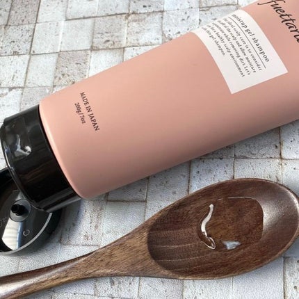 モイストアップ ジェル シャンプー/トリートメント/fuettarich (フエッタリッチ)/サロンシャンプーを使ったクチコミ(2枚目)