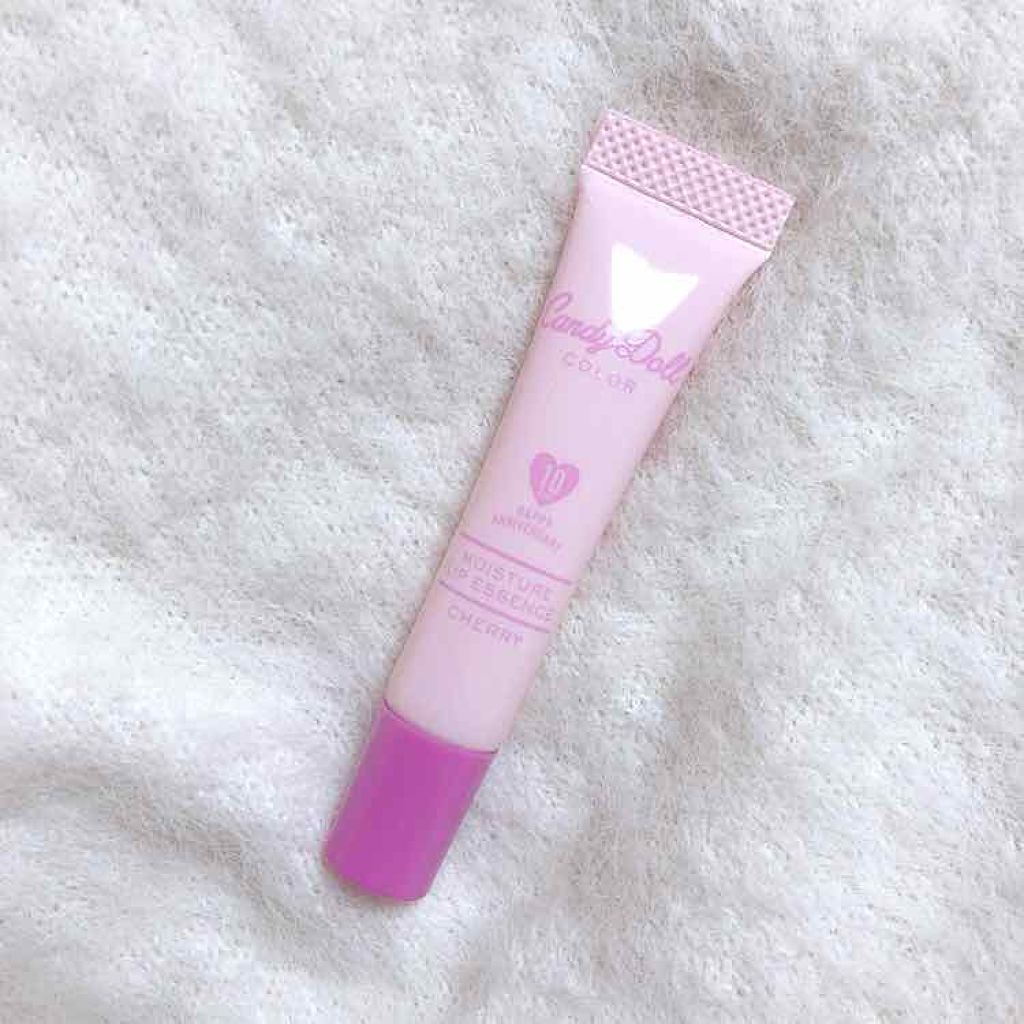 モイスチャーリップエッセンス/CandyDoll/リップ美容液を使ったクチコミ（2枚目）