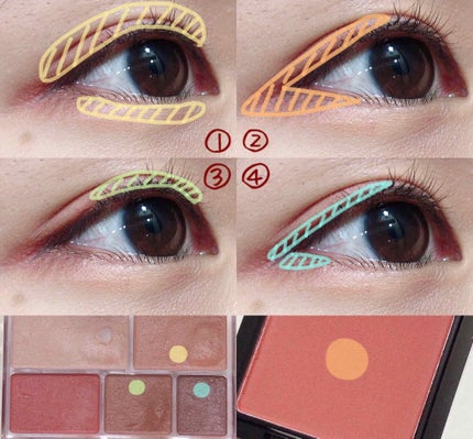 パーフェクトマルチアイズ/キャンメイク/アイシャドウパレットを使ったクチコミ(2枚目)