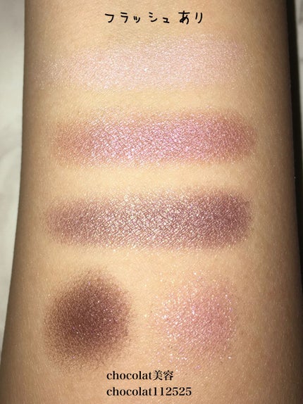 ショコラスウィート アイズ/リンメル ロンドン/アイシャドウパレットを使ったクチコミ(4枚目)