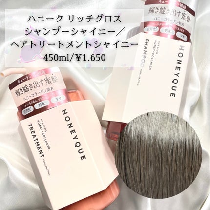 倧島怿(ãããæ²¹)/倧島怿/ãã¢ãªã€ã«ã䜿ã£ãã¯ãã³ãïŒ4æç®ïŒ