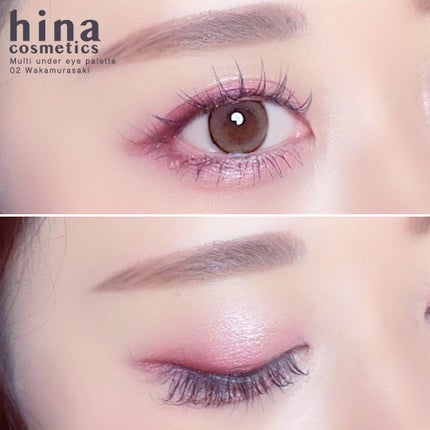 オメメ グロウアンドプロテクト マルチ/Omeme./まつげ美容液を使ったクチコミ(4枚目)