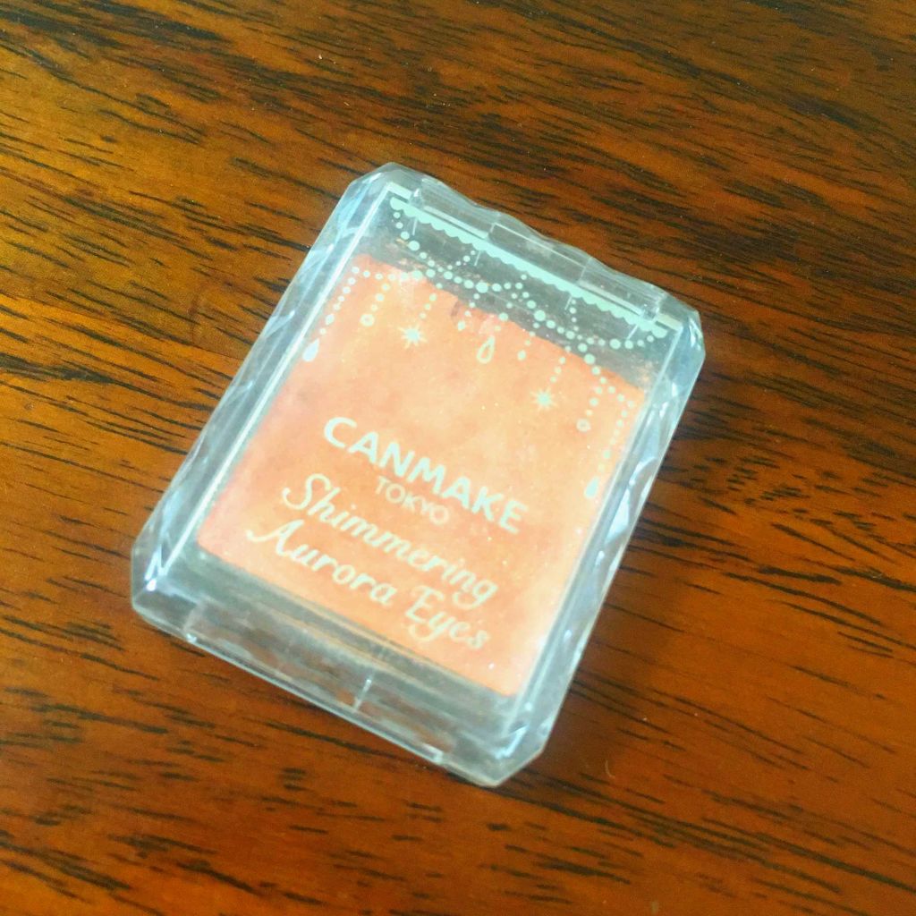 シマリングオーロラアイズ/キャンメイク/単色アイシャドウを使ったクチコミ(1枚目)
