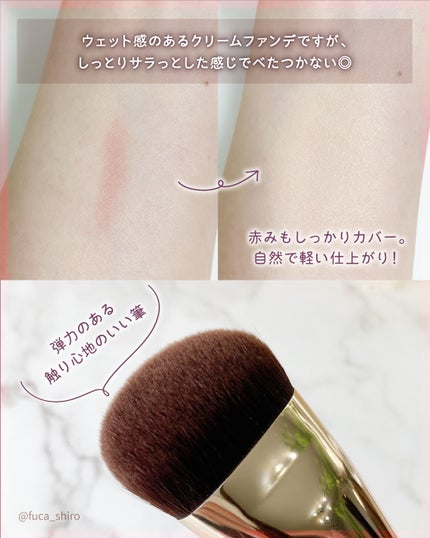 マーシュフィールド SC クリームファンデS/マーシュ・フィールド/クリーム・エマルジョンファンデーションを使ったクチコミ(3枚目)