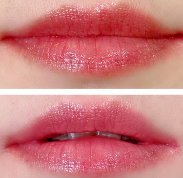 ルージュ ココ フラッシュ 154 ドゥスール / CHANEL(シャネル) | LIPS