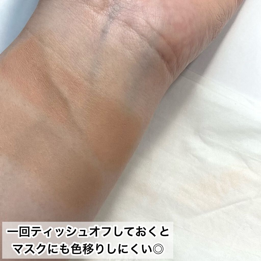 ダブルコンシーラー/SUORUM/リキッドコンシーラーを使ったクチコミ(6枚目)