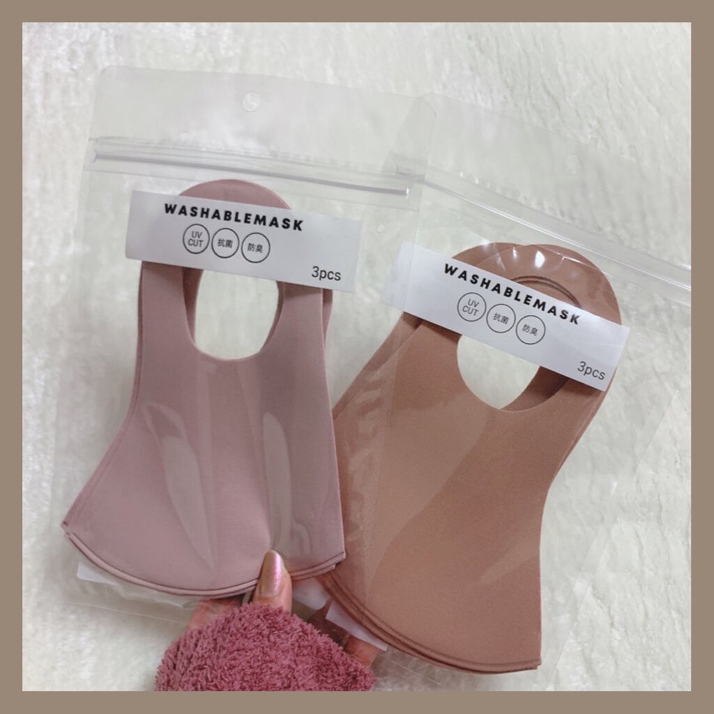 天然オイル配合 PASTEL MASK（パステルマスク）/イオン/マスクを使ったクチコミ（2枚目）