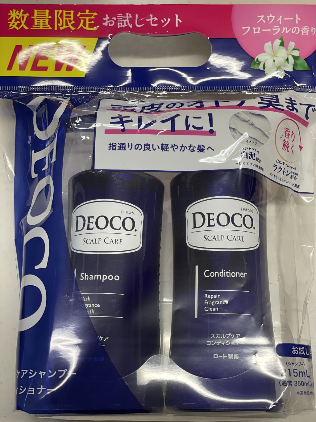 デオコ スカルプケアシャンプー/コンディショナー/DEOCO(デオコ)/市販シャンプーを使ったクチコミ（1枚目）