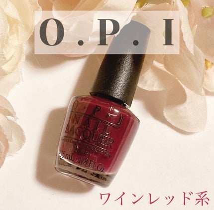 ネイルラッカー/O・P・I/マニキュアを使ったクチコミ(1枚目)
