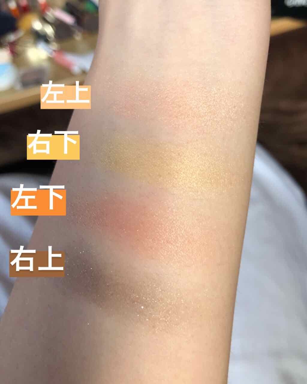 ミネラルクラッシィシャドー ビタミンソルベ（生産終了）/エトヴォス/アイシャドウパレットを使ったクチコミ（2枚目）