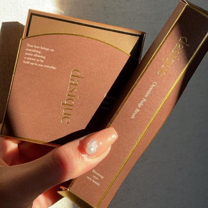 シャドウパレット/dasique/アイシャドウパレットを使ったクチコミ(5枚目)