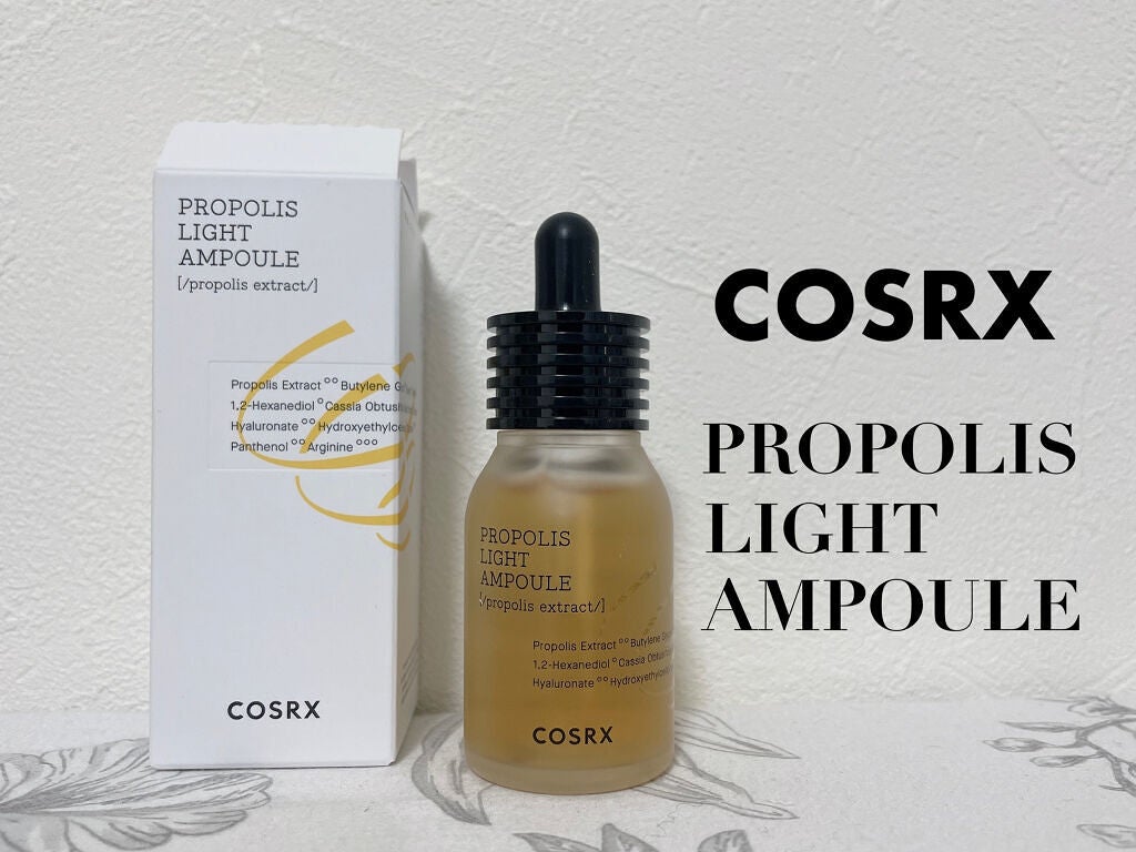フルフィットプロポリスライトアンプル/COSRX/美容液を使ったクチコミ(1枚目)