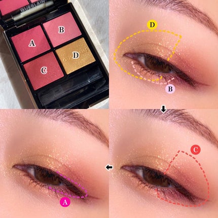 オンブル ジェ/GUERLAIN/アイシャドウパレットを使ったクチコミ(10枚目)