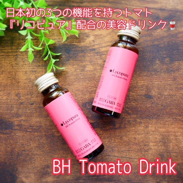 BH トマトドリンク/リコピュア/美容ドリンクを使ったクチコミ(1枚目)