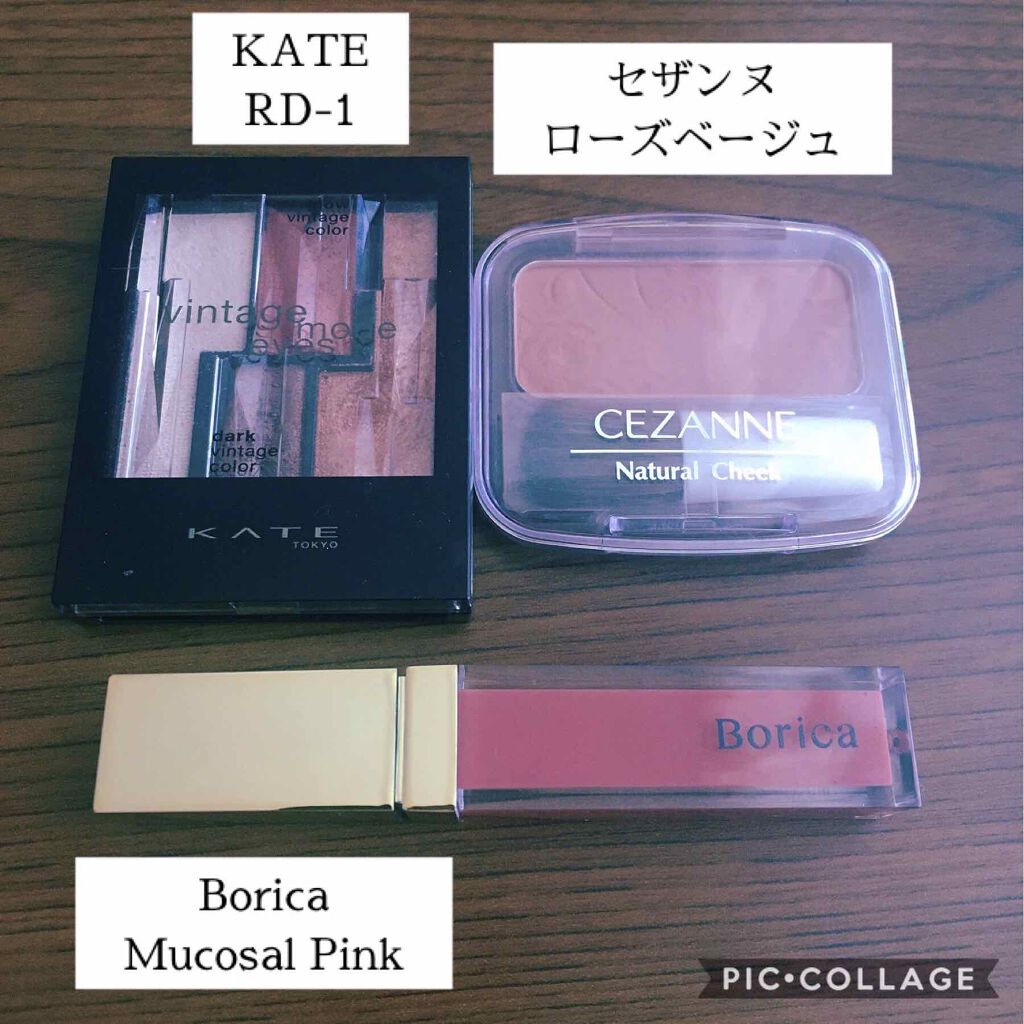 ナチュラル チークN/CEZANNE/パウダーチークを使ったクチコミ（2枚目）