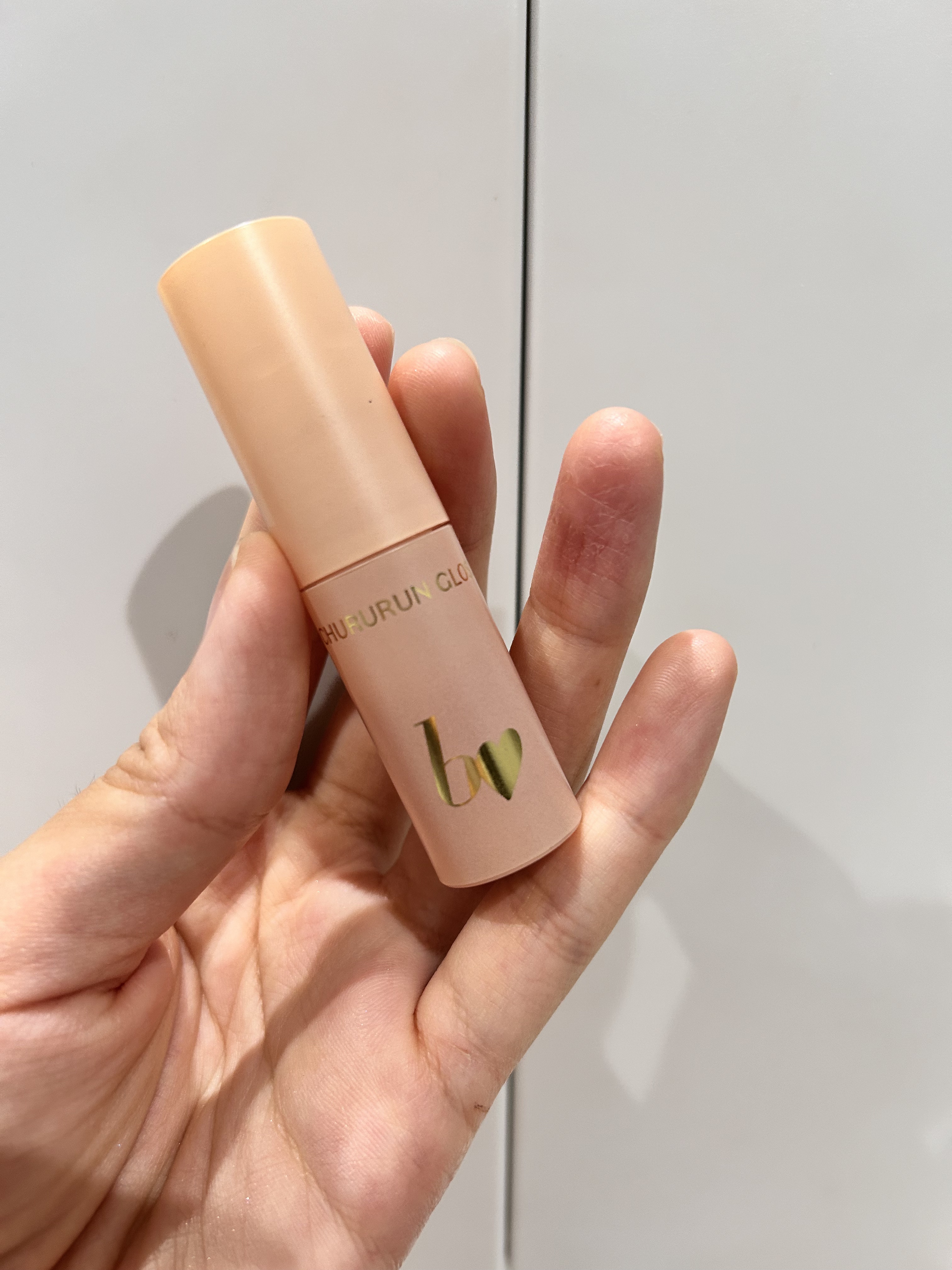 ちゅるるんグロス/b idol/リップグロスを使ったクチコミ（1枚目）