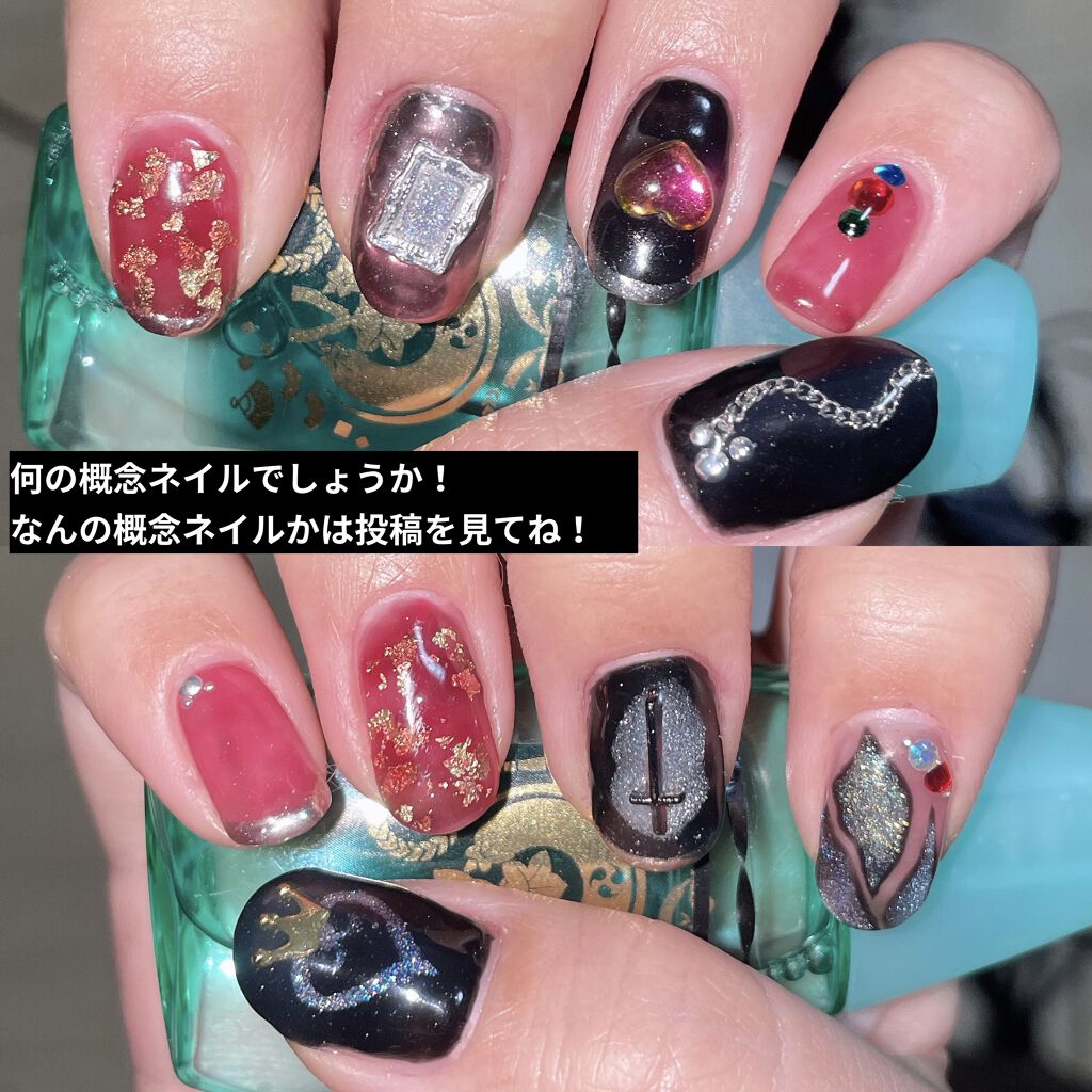 irogel/irogel(イロジェル)/ジェルネイルを使ったクチコミ（1枚目）