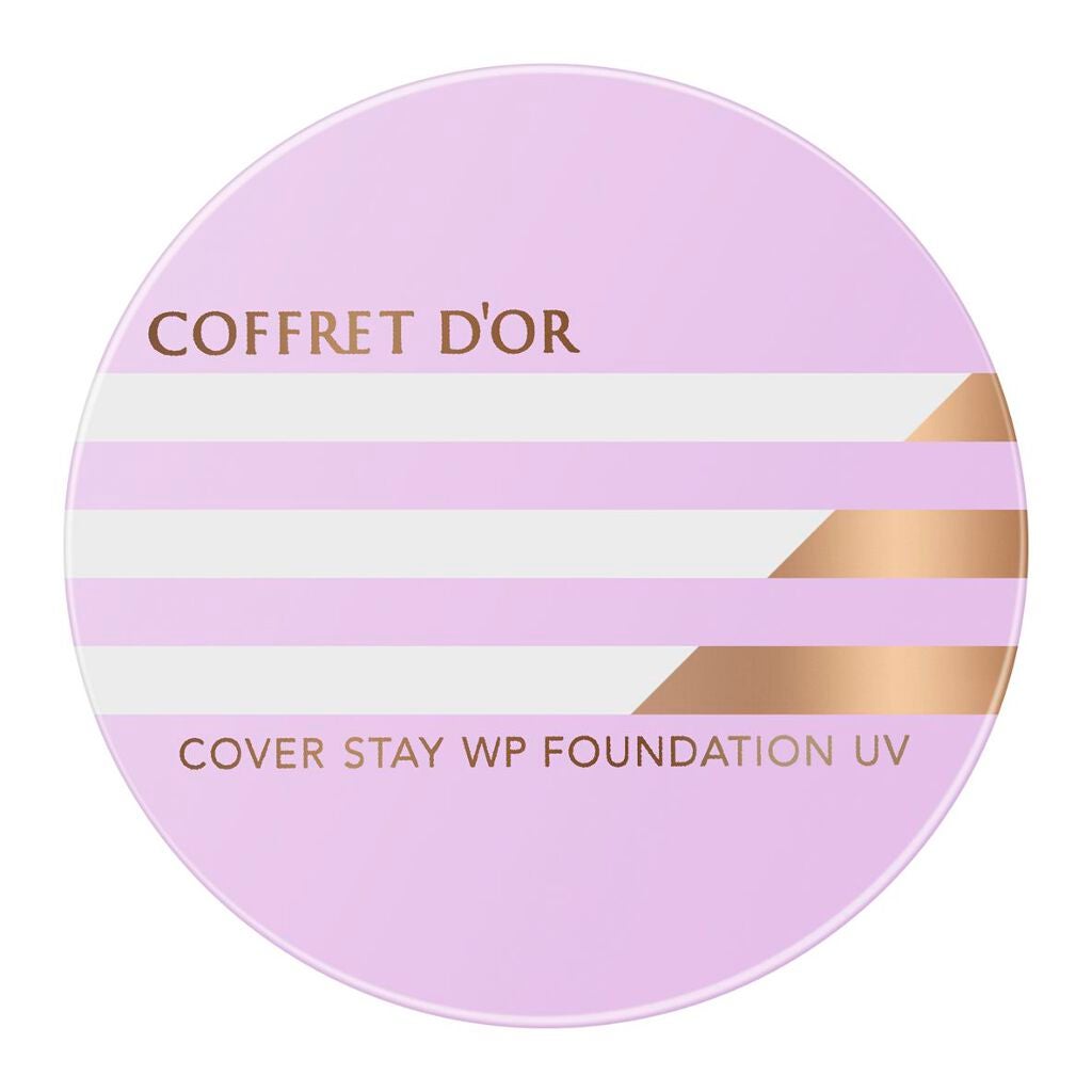 カバーステイWPファンデーションUV コフレドール