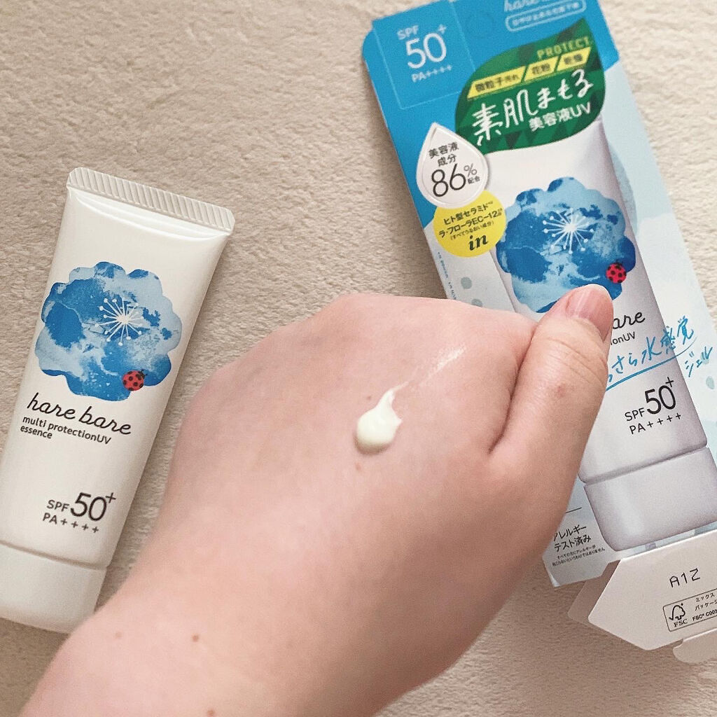 マルチプロテクションUV E/ハレバレ/日焼け止め・UVケアを使ったクチコミ（2枚目）