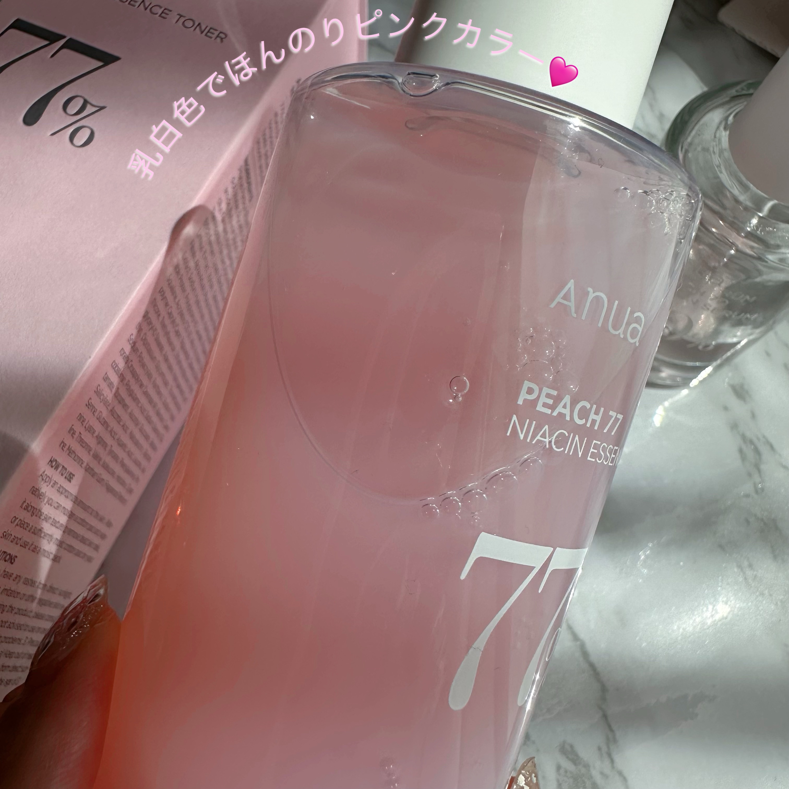 桃77％ナイアシンエッセンストナー 250ml/Anua/化粧水を使ったクチコミ（2枚目）