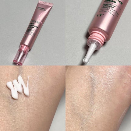 CICA マイルドアイクリーム/VT/アイケア・アイクリームを使ったクチコミ(4枚目)