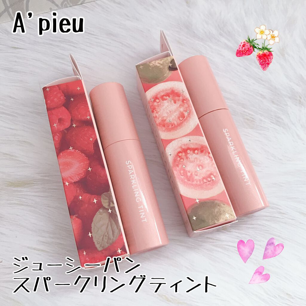 アピュー ジューシーパン スパークリングティント/A’pieu/口紅を使ったクチコミ(1枚目)
