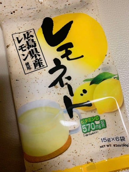 レモネード/DAISO/ドリンクを使ったクチコミ(1枚目)