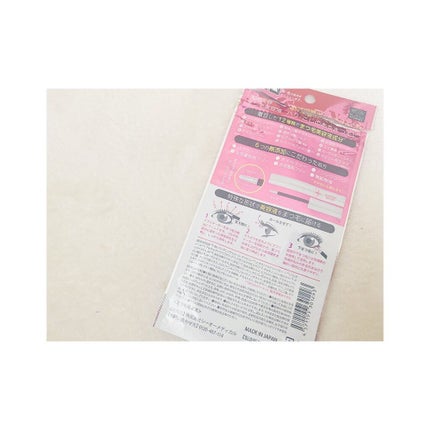 湘南美容まつ毛美容液/Co-medical+/まつげ美容液を使ったクチコミ(2枚目)