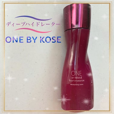 ディープ ハイドレーター/ONE BY KOSE/化粧水を使ったクチコミ（1枚目）