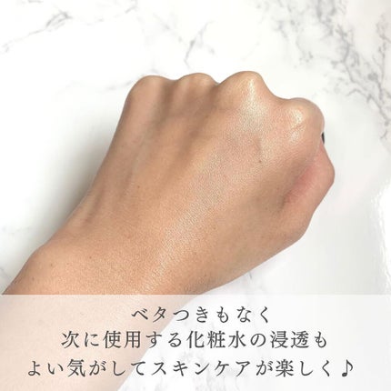 セラム ヴェール/ONE BY KOSE/美容液を使ったクチコミ(4枚目)