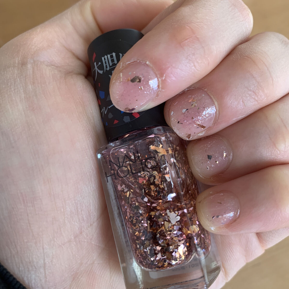 カラフルネイルズ/キャンメイク/マニキュアを使ったクチコミ（1枚目）