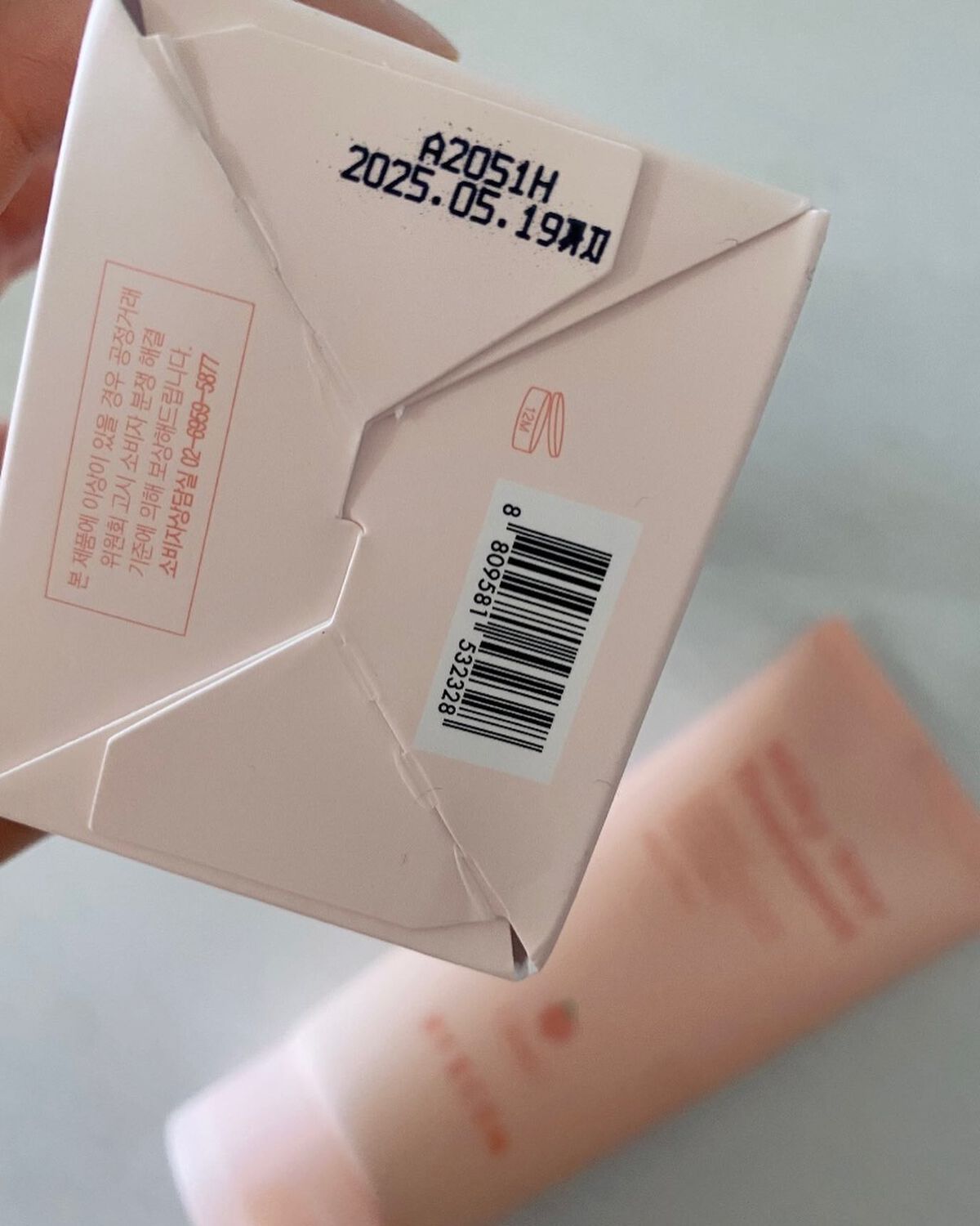 ミルキーウェイトトリートメント/BY ECOM/洗い流すヘアトリートメントを使ったクチコミ(5枚目)