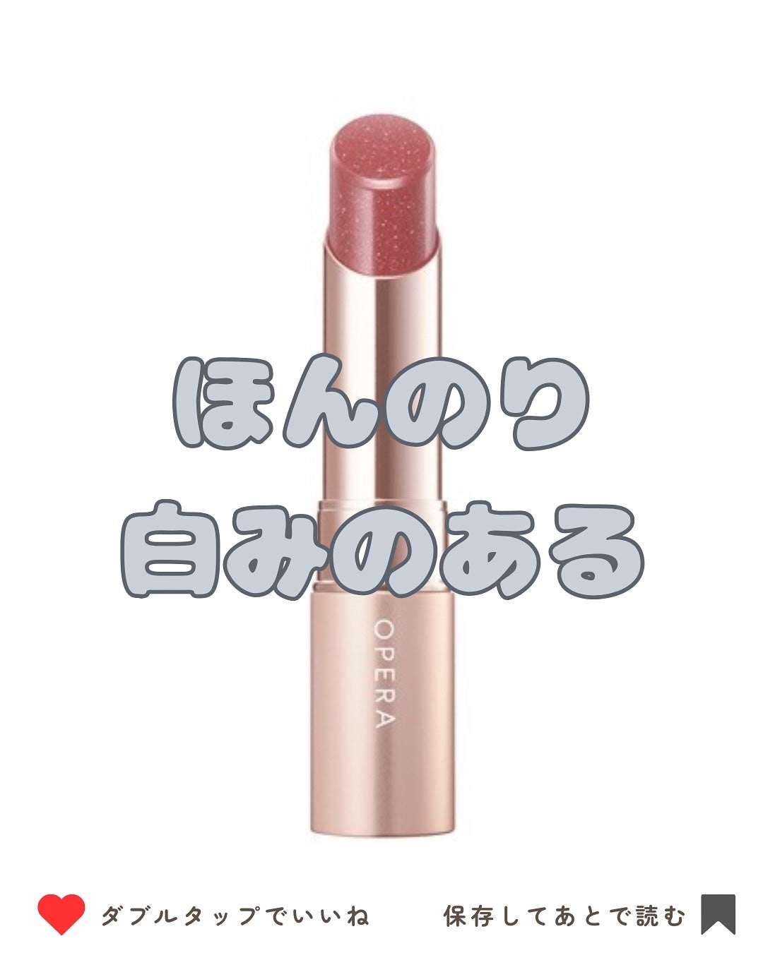 ã¿ãªã¿ðž on LIPS ãâŠâŠâŠâŠâŠâŠâŠâŠâŠâŠâŠâŠâŠâŠâŠâŠâŠâŠâŠâŠâŠâŠâŠâŠâŠä»ã®æçš¿ã¯ã..ãïŒ1æç®ïŒ